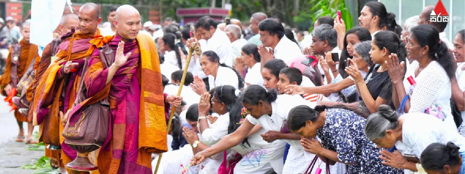 සාමයේ දූපතට - සාමයේ පාගමන අද සිව්වැනි දිනටත්.